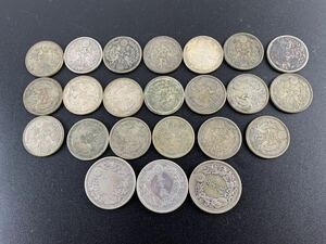 1000円~■★日本古銭★旭日50銭銀貨 小型50銭銀貨 鳳凰50銭銀貨 まとめ コレクション★okoy2641739-154★t9336