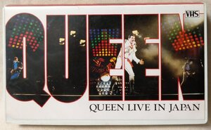 ★★VHS クイーン QUEEN LIVE IN JAPAN★1982年西武ドーム ライブ収録!!★未DVD作品★ビデオ [8695CDN