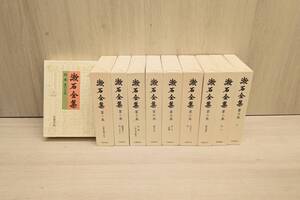 漱石全集/そうせきぜんしゅう/岩波書店/全29冊/まとめ売り