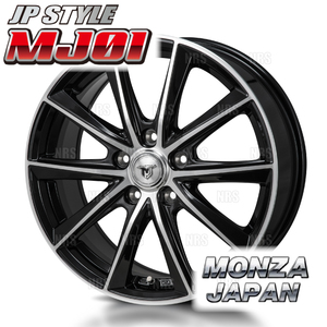 MONZA モンツァ JP STYLE MJ01 (2本セット) 7.0J x 17 インセット+48 PCD100 5穴 ブラックメタリック/ポリッシュ (MJ01-701748-100-2S