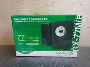 （Nz103584）ONKYO GX-77M　 ブラック オンキヨー パワードスピーカー　　未使用品！