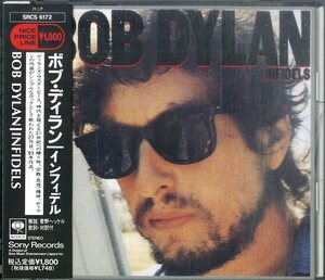 D00162073/CD/ボブ・ディラン (BOB DYLAN)「Infidels (1991年・SRCS-6172・フォークロック)」