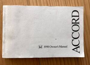 希少 USホンダ CGアコードセダン オーナーズマニュアル 取扱説明書 usdm 北米仕様 1998