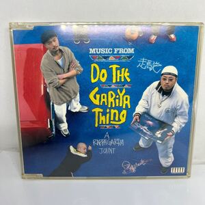 ラッパ我リヤ Do the GARIYA thing 帯付CD