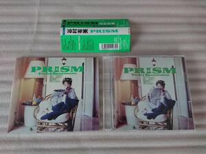 初回 谷村有美 PRISM プリズム CD アルバム フォトブック スリーブケース 帯 限定 yumi tanimura