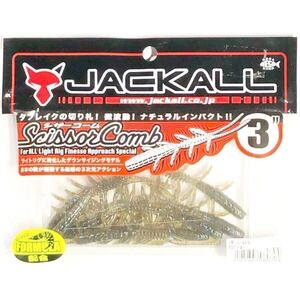 シザーコーム 3インチ #モエビブルー JACKALL ジャッカル ワーム Scissor Comb 3inch シザーコーム 3.0 ScissorComb 3＂