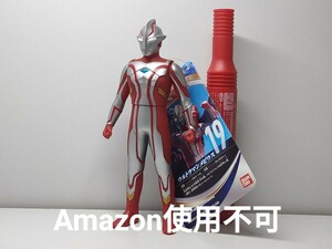 ★ソフビ ウルトラヒーローシリーズ 19 ウルトラマンメビウス 新品タグ付き★