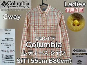 超美品★Columbia(コロンビア)レディース 2way シャツ size-S(T155cm)使用3回 ピンク イエロー アウトドア キャンプ スポーツ 長袖 半袖