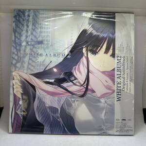 美盤希少帯付2LP!! WHITE ALBUM 2 サントラ SETSUNA KAZUSA SPECIAL SECRET FIJA009-010 レコード アナログ ホワイトアルバム アクアプラス