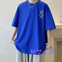 ♥️ Tシャツ 丸首 秋服 夏服メンズ 半袖tシャツ BLUE  可愛い