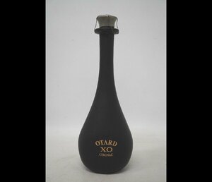 S6-10 未開栓 Otard XO au Chateau de Cognac オタール シャトード コニャック ブランデー 700ml 40% 古酒