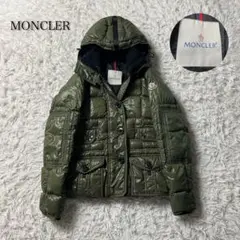 MONCLER モンクレール　レディース　ダウンジャケット　サイズ0