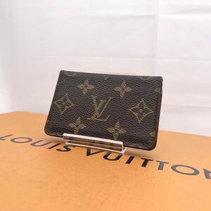 t789 1円 LOUIS VUITTON ルイヴィトン モノグラム ポシェットカルトヴィジット カードケース 名刺入れ ブランド小物 シリアル881RA