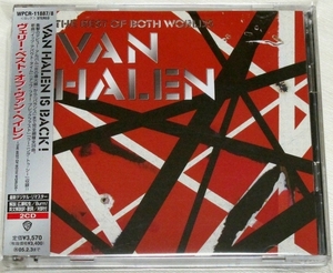 ☆ ヴァン・ヘイレン VAN HALEN ヴェリー・ベスト・オブ・ヴァン・ヘイレン THE BEST OF BOTH WORLDS 初回盤 2枚組 日本盤 帯付き 新品同様