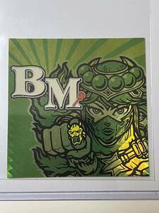 ★ビックリマン『BM FOREVER SS COLLECTION』★緑 サタンマリア☆BM スピード☆極美品☆