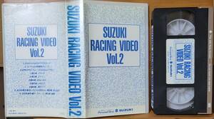 ●非売品●スズキ●SUZUKI RACING VIDEO Vol.2●SBSショップ●鈴菌●全10戦