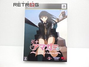 エビコレプラス　アマガミ　Limited　Edition PSP