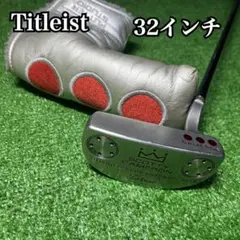 C361 Titleist スコッティキャメロン スタジオセレクト No15