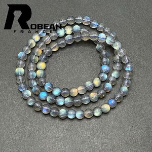 絶賛 EU製 定価9万円★ROBEAN・ムーンストーン★パワーストーン ブレスレット アクセサリー 3本巻きブレスレット 幸運 6-6.5mm 1001G1185