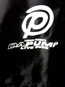 ＤＡ ＰＵＭＰ ベスト ローソン懸賞 当選品 新品 定形外発送