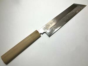 ★状態良好//正本総本店 和包丁 鰻裂包丁 鰻包丁 うなぎ包丁 鱧切 刃渡20.0cm 全長35.5cm 刃物 料理道具 包丁 在銘//貴重希少品★良