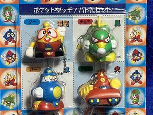 即◆イマイ ロボダッチ ポケットダッチ バトルセット2 4体set /未使用品 検索:タマゴロー ジェットロボ マリンロボ タンクロボタマレーサー