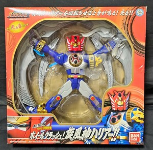 忍風戦隊ハリケンジャー アクションプラデラ ホイールクラッシュ！ 旋風神ハリアー！！ 『未開封未使用品』 バンダイ 当時物