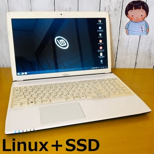 【新品SSD】快速LinuxOS搭載中古再生ノートPC★設定済★即利用可★即決☆FUJITSU LIFEBOOK FMVA42MW/8GB/256GB