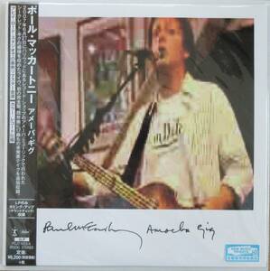 【帯付未使用カラーLP盤】ビートルズ（BEATLES）のポールマッカートニー（PAUL McCARTNEY）「アメーバ・ギグ（AMOEBA GIG）」