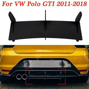 ●フォルクスワーゲン,ポロ,GTI2011-2018,リアバンパー,ディフューザー,リップスポイラー,スプリッター,カー用品,カスタムパーツ