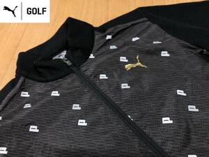 ・スピード発送 PUMAGOLF(プーマゴルフ) 秋冬 コンビネーション ブルゾンズ 防風 グラフィックフルジップジャケット 930315(03)Ｌ