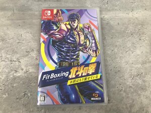 Nintendo Switch ニンテンドースイッチ ソフト Fit Boxing フィットボクシング 北斗の拳~お前はもう痩せている~ ユーズド