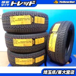 【東大宮】お買い得 新品アウトレット コンチネンタル North Contact NC6 285/60R18 116T 285 60 18 2022年製 4本セットランクル200