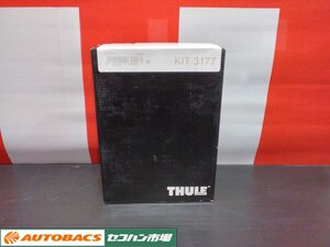 【未使用・長期在庫品】THULE　フィッティングキット　KIT3177　トヨタ　RAV4 19-向け【生産終了品】