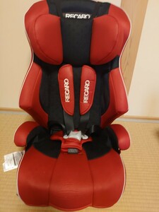 【クリーニング済み】レカロ スタートH1 RECARO チャイルドシート