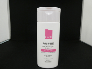 コーセー カルテHD モイスチュア フェイス&ボディローション 220ml (全身用高保湿乳液タイプローション)