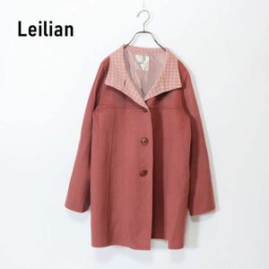 Leilian レリアン ロングコート カシミヤ100 裏地有 ピンク ９ YC12