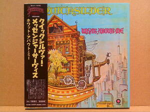 QUICKSILVER MESSENGER SERVICE[ホワット・アバウト・ミー]CD紙ジャケ 