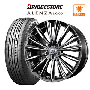 アルファード40系 20インチ ホイール 8.5J レイズ ベルサス ストラテジーア ヴォウジェ (5-120) BRIDGESTONE アレンザ LX100 245/45R20