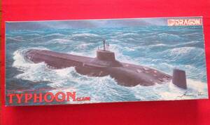  DRAGON 1/350　ロシア原子力潜水艦　タイフーン TYPHOON Class　ドラゴン　ハセガワ　