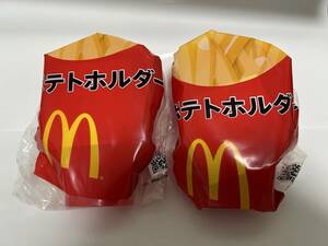 マクドナルド（マック） ポテトホルダー 車載用 【未開封・非売品】