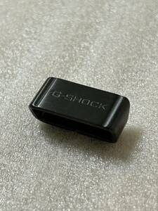 G-SHOCK ベルトループ 遊環 メタルブラック 幅22mm