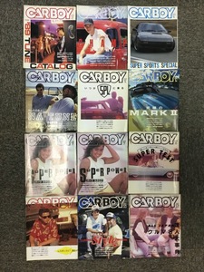 『1989年 CAR BOY まとめて12冊セット　ダブりあり』