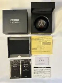 セイコー SEIKO アストロン ASTRON SBXB025