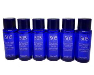 ◆◇ノエビア 505 薬用スキンローション 8ml 化粧水 サンプル 6個セット ② 送料無料◇◆