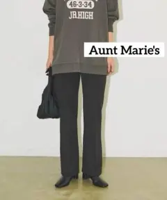 【美品】Aunt Marie