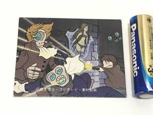 アマダの銀河鉄道999 ラッキーガード 15 鉄郎の怒りの復讐 天田 ミニカード スリーナイン 昭和レトロ 当時物 駄菓子屋