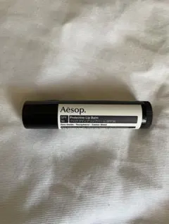 新品未使用】Aesop リップクリーム リップバーム