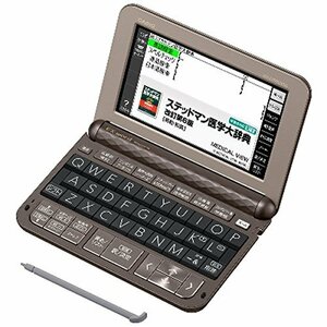 カシオ計算機 Ex-word 電子辞書 XD-Z5900MED