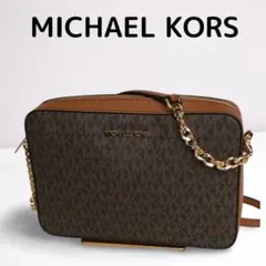 【未使用】 MICHAEL KORS ショルダーバッグ ブラウン PVC